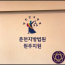 법률사무소산맥 이미지