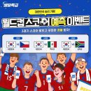 주식회사태극
