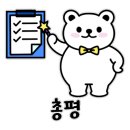 봉서산석갈비 이미지