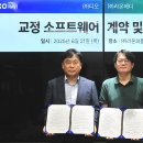 디오메디 이미지