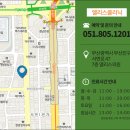 이노피부과의원