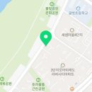 이든부동산중개 이미지