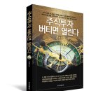 김실장 이미지