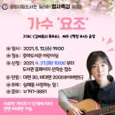 중마도서관 이미지