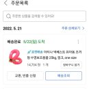 (주)베스트아쿠아 이미지