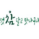 건국대학교 건축전문대학원 이미지