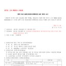 오성산단 1로 이미지