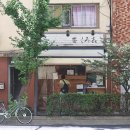 모테나시 이미지