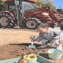 은별농장 이미지