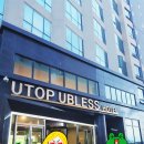 명가유블레스 이미지