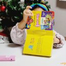 문해력쑥쑥7세 이미지