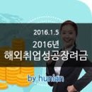 노메드 이미지
