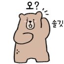 셀투셀화장품 이미지