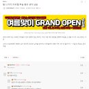 우리동네목욕탕 이미지