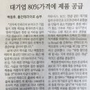 갤러시가구 이미지