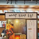 미성문구 이미지