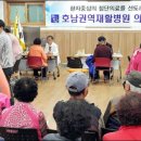 한천면사무소 앞 이미지