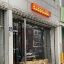볼드커피로스터스 이미지