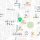 여광사 이미지