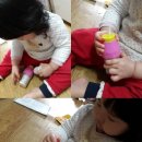 이트웰 이미지