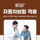 준전자 이미지