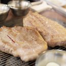 지리산흑돼지 이미지