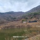마산대표공인중개사사무소 이미지