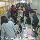 부안동초등학교 이미지