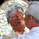 방짜유기장 이미지