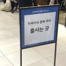 안도Ahndo