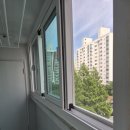주공슈퍼 - 북구 | [부산샷시] 연산주공아파트 국토부 그린리모델링 정부지원으로 샷시교체 후기