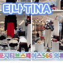 스페이스N 네이버블로그
