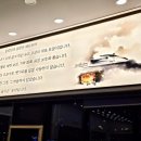 이조패브릭