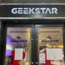 긱스타 PC CAFE 이미지