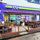 CU편의점 이미지