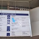 [서울대입구역] 매력적인 눈매 완성 홍에스테틱 속눈썹 연장 후기