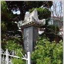 송덕마을회관 이미지