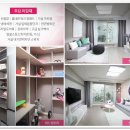 화전 우방아이유쉘 이미지