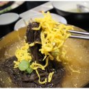 솥고집파주