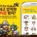 바일코리아 이미지