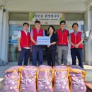 진주우편집중국 이미지