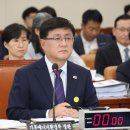 보고에너지