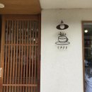 나우커피 부산명지점2 | [명지카페] 카페스이 에그타르트 맛집 / 망고빙수까지 먹어본 솔직후기