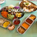 창원땅콩 | 창원 가로수길 맛집 추천 히포히포 창원 메뉴 4종 후기 하마쌈 분보남보 강추