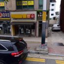 한솥(여수여천점) 이미지