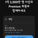 백제약국 - 우회도로4거리간 | 25.6.27-28 인도 33,34일째 - 리시케시/다람살라