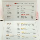 이삭아울렛
