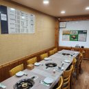 홍성코리아식당 이미지