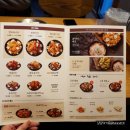 바른치킨김해율하점