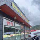 법원체육공원앞 이미지